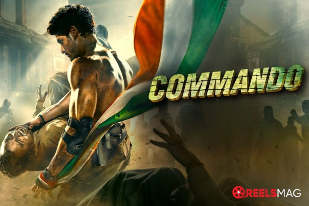 watch Commando in the US