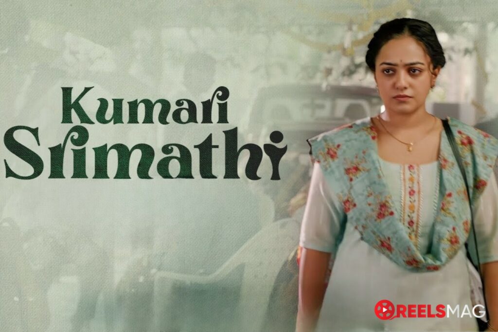 watch Kumari Srimathi in the US